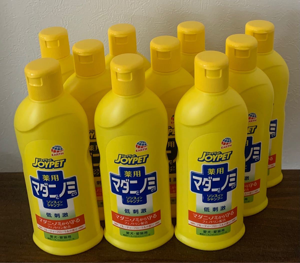 10本セット ジョイペット 薬用 マダニとノミとり リンスインシャンプー