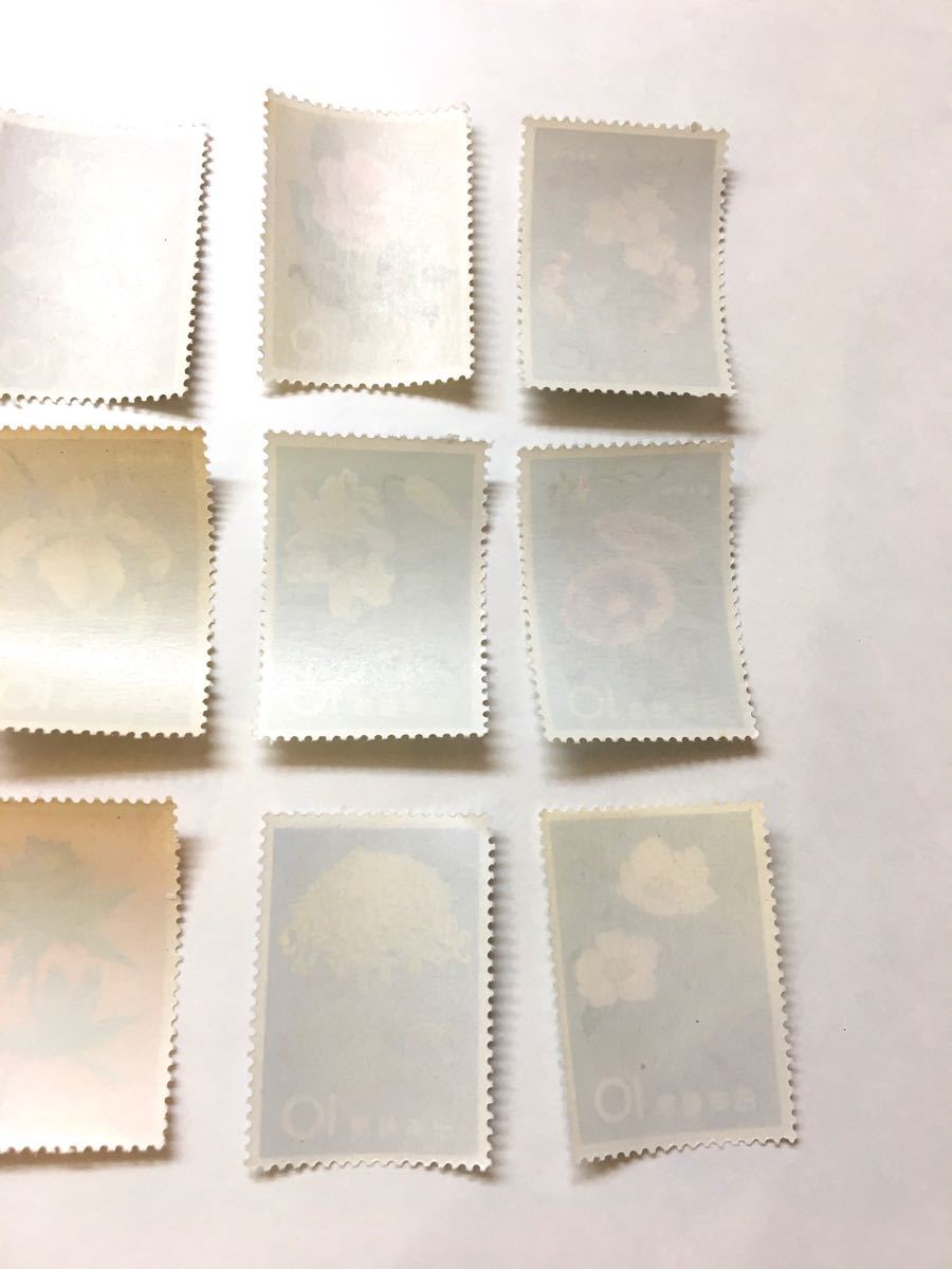 花シリーズ 切手 全12種