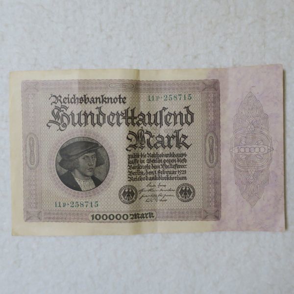 ドイツ １０万マルク紙幣 １９２３年(世界)｜売買されたオークション 
