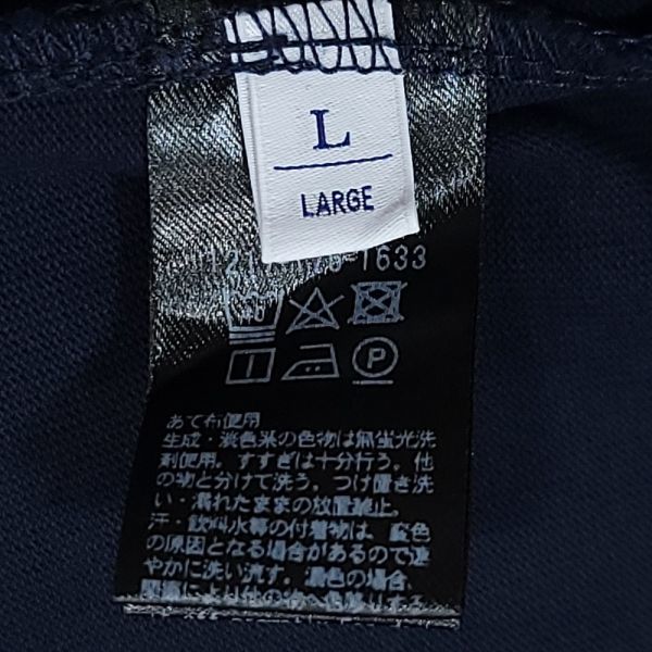 26●b156★【Lサイズ】良品 BEAUTY&YOUTH クリスピーコットン 樽型 ラグラン Tシャツ ワイド セット まとめ売り UNITED ARROWS_画像4