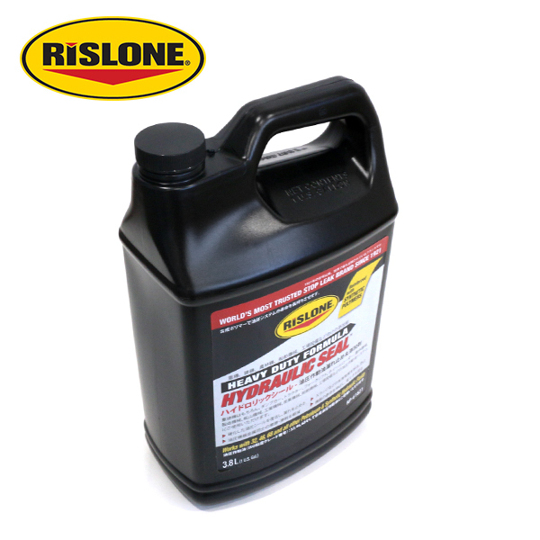 定番人気SALE RISLONE(リスロン) ハイドロリックシール 油圧作動油漏れ