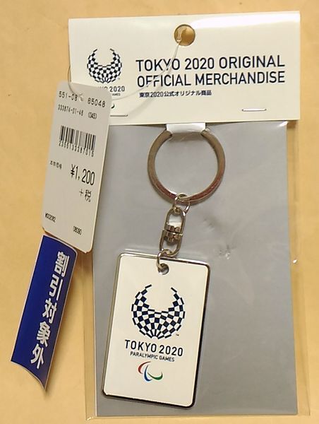 新品 東京2020 パラリンピック エンブレム メタルキーホルダー スクウェア 01 Tokyo 2020 東京オリンピック 四角形 金属 キーホルダー_画像1