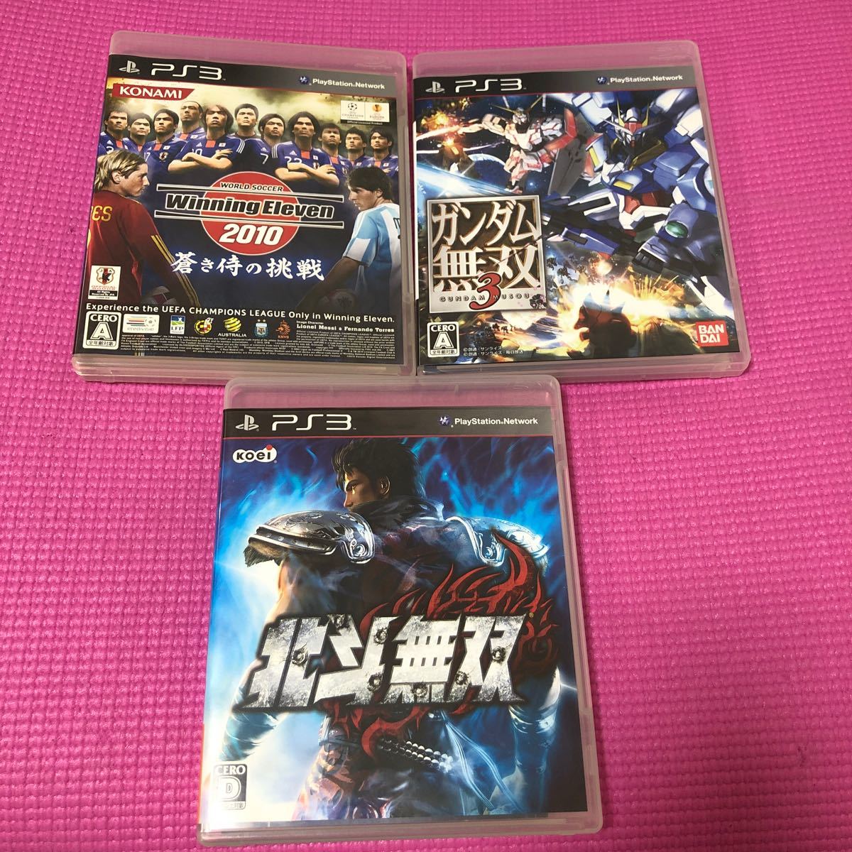 PS3ソフト　3本セット