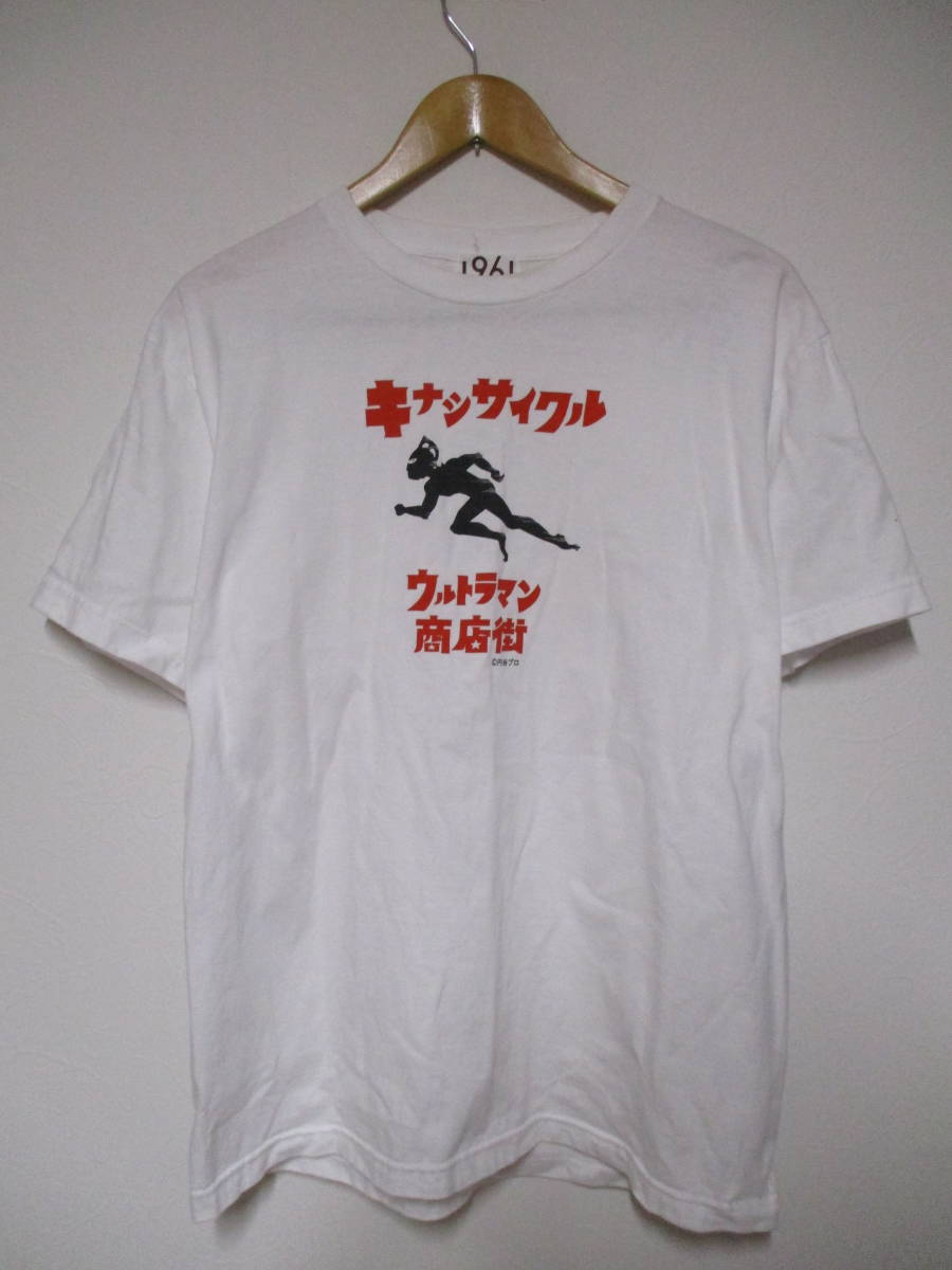 木梨サイクル 円谷プロ ウルトラマン商店街 Tシャツ Lサイズ