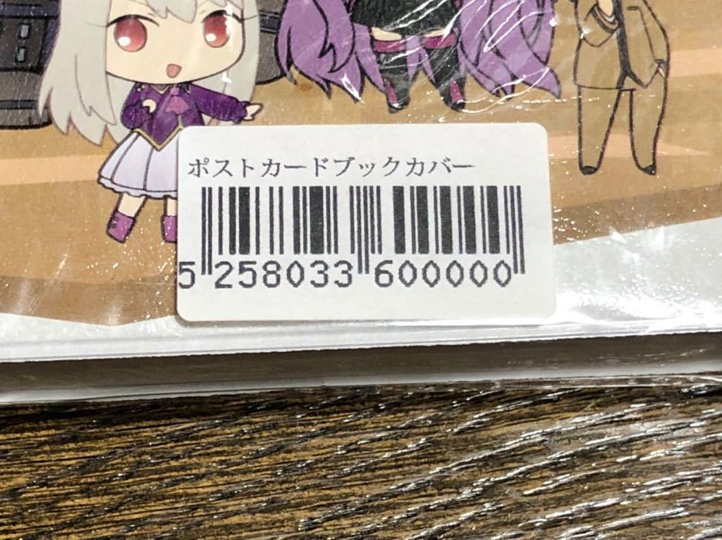 Fate Stay Night Ubw展ポストカードブックカバーイベント限定セイバー日本代购 买对网 Fate Stay Night Ubw展ポストカードブックカバーイベント限定セイバー日本代购 买对网