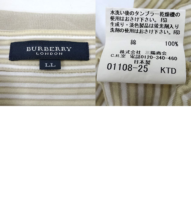  Burberry шланг вышивка окантовка рубашка-поло FF3472 мужской LL BURBERRY LONDON бежевый короткий рукав хлопок tops 