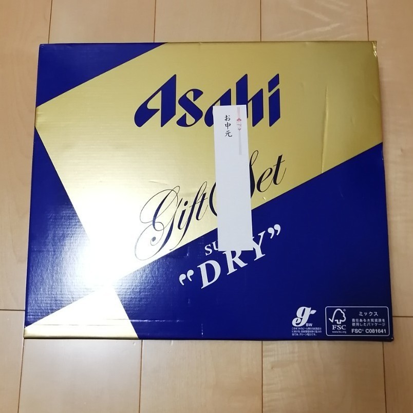 アサヒビール☆JS-3F☆お中元 