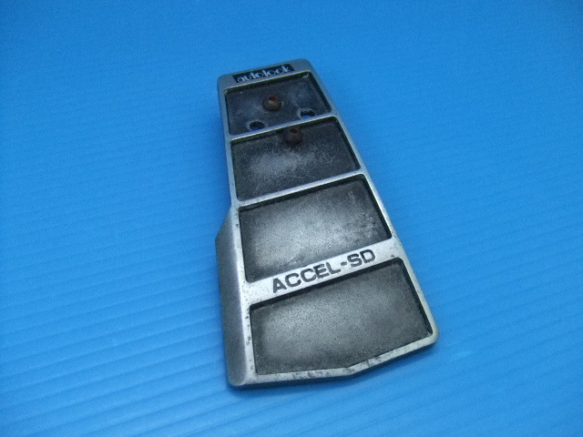 激レア 当時物 中古 オートルック 吊り下げ式 アクセル ペダル ACCEL-SD autolook 旧車 昭和 ビンテージ ハコスカ ケンメリ ブタケツ 1_画像3