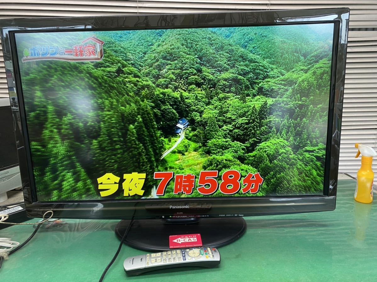 Yahoo!オークション - 2010年製 パナソニック Panasonic VIERA Yahoo!オークション - 2010年製 パナソニック Panasonic VIERA
