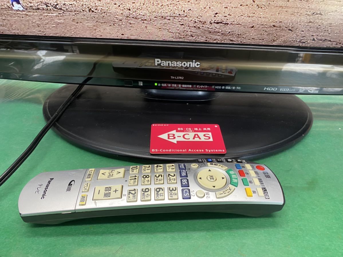 Yahoo!オークション - 2010年製 パナソニック Panasonic VIERA Yahoo!オークション - 2010年製 パナソニック Panasonic VIERA