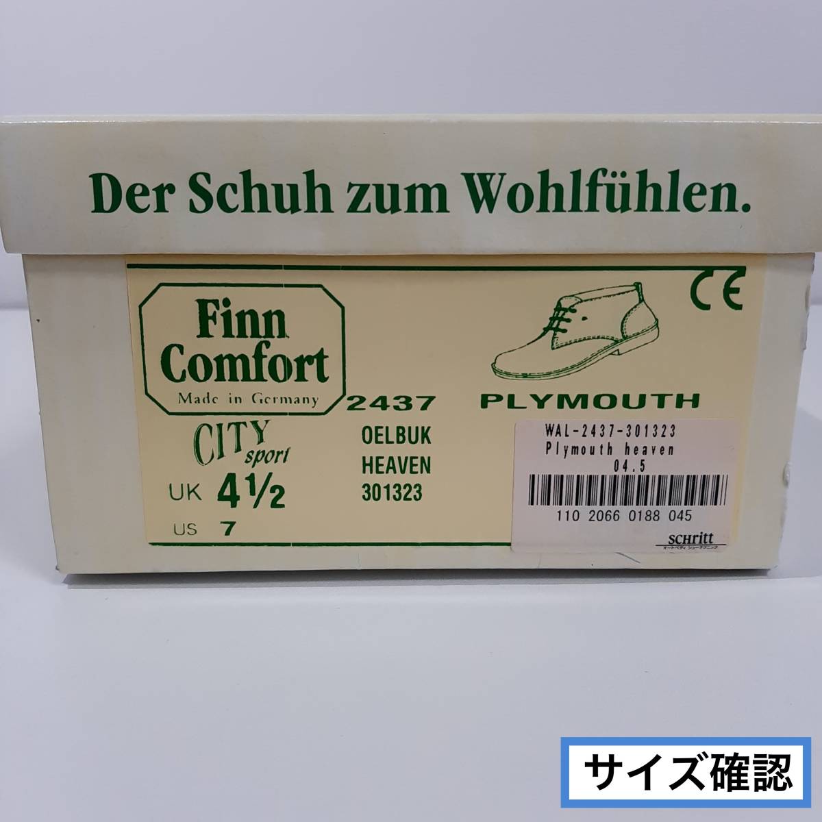 《レア 新品 23.5cm 24.0cm Finn Comfort 2437 PLYMOUTH HEAVEN フィンコンフォート 送料込み ワケあり》_画像8