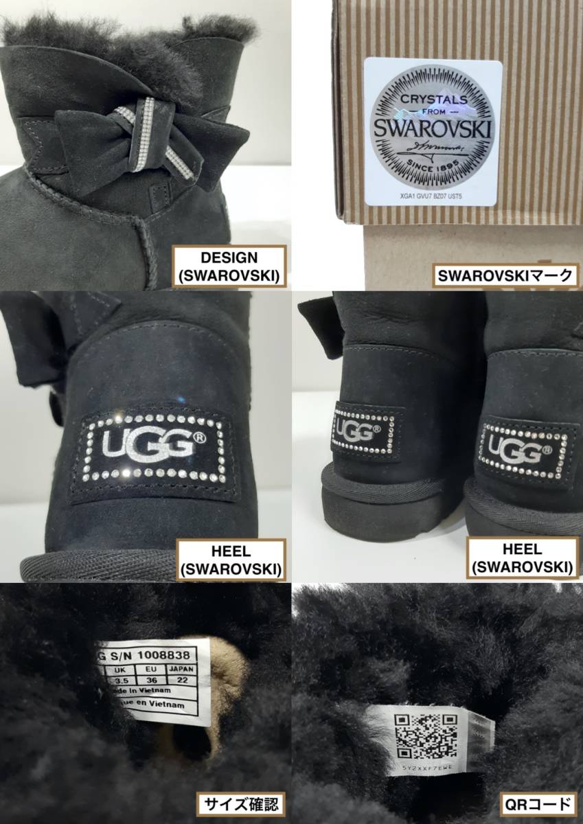{ rare beautiful goods 22cm UGG JACKEE UGG jack - short boots Swarovski black 1008838 postage included }