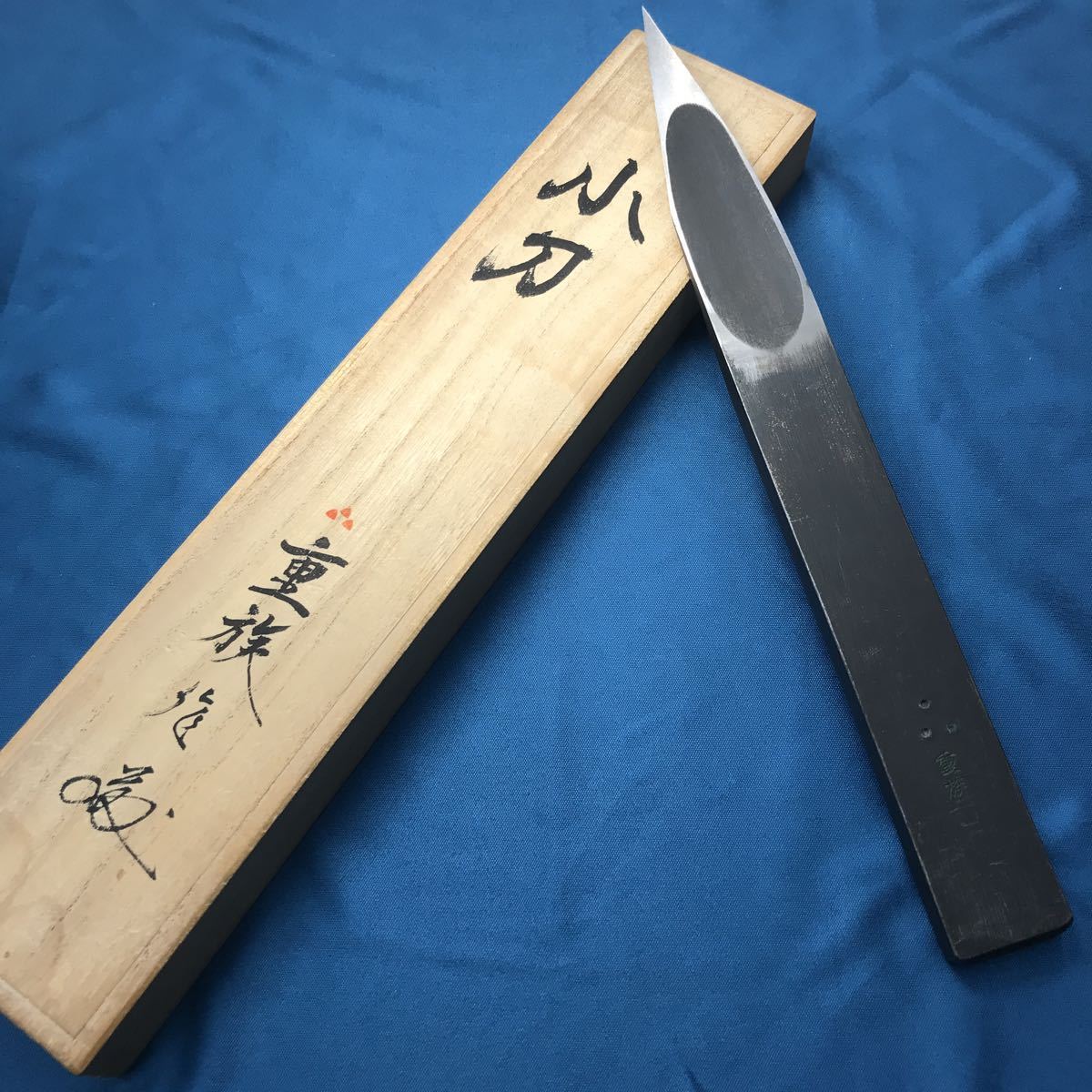 79%OFF!】 小刀 アンティーク レア abamedyc.com