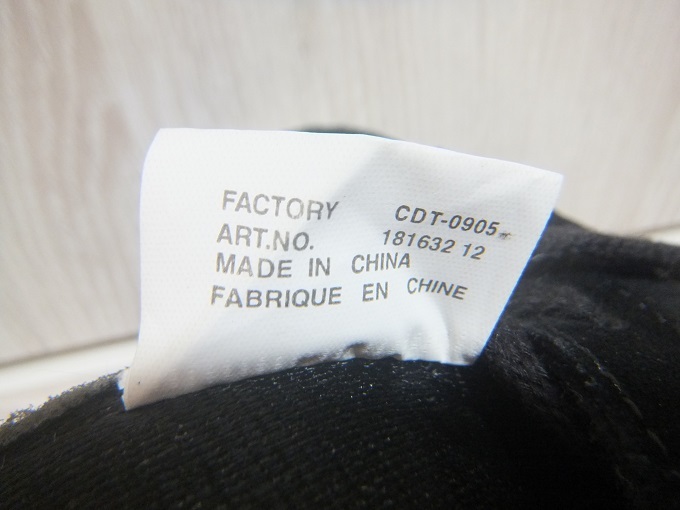 item_image_10