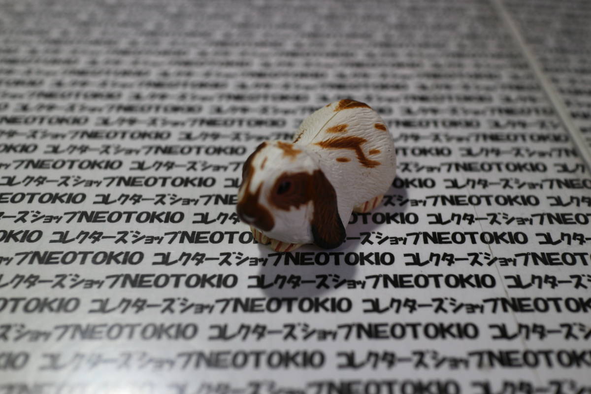 66％以上節約 Furuta チョコエッグ ペット動物 フィギュア ロップイヤー ブラウンホワイト 名作 D