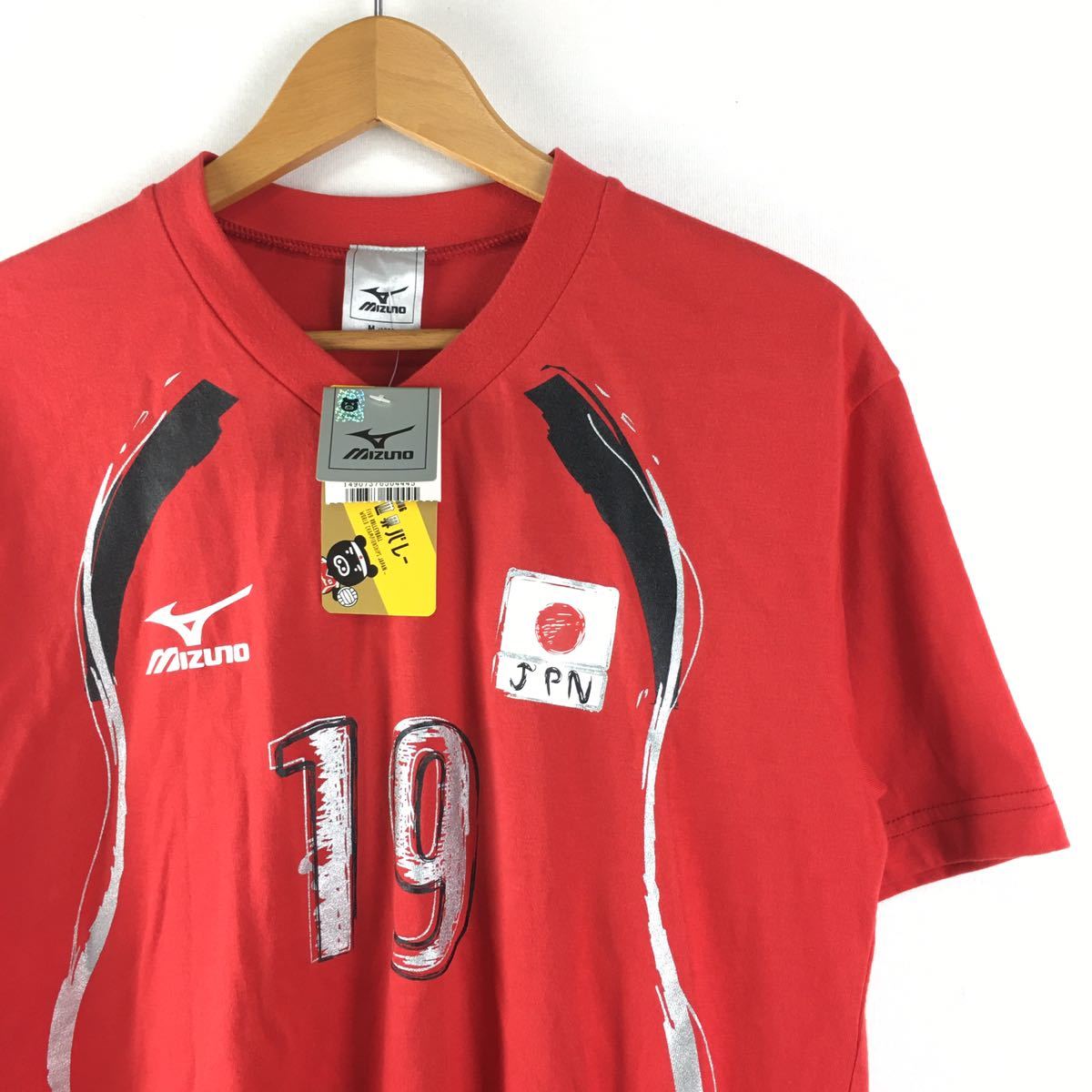 未使用品【2006年】世界バレーボール 希少 限定 オフィシャル Tシャツ M ミズノ ユニフォーム 火の鳥nippon 全日本女子 ビンテージ 00s Y2K_画像1