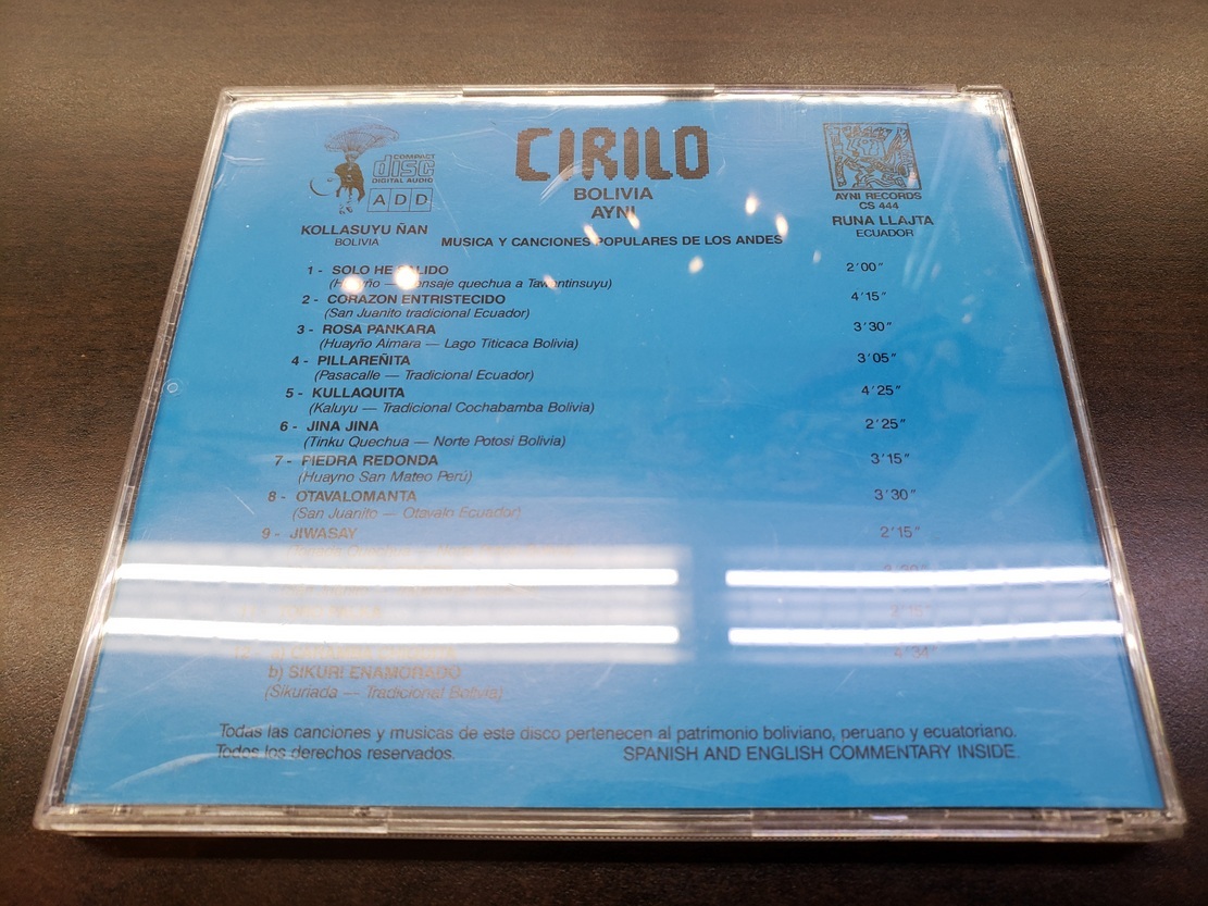CD / CIRILO シリーロ - KOLLASUYU NAN コージャスーユ・ニャン - RUNA LLAJTA ルナ・ジャクタ / 中古の画像2