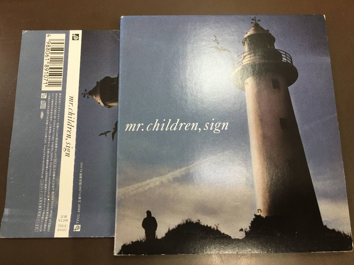 CD/ Sign Mr.Children /【J7】/中古_画像1