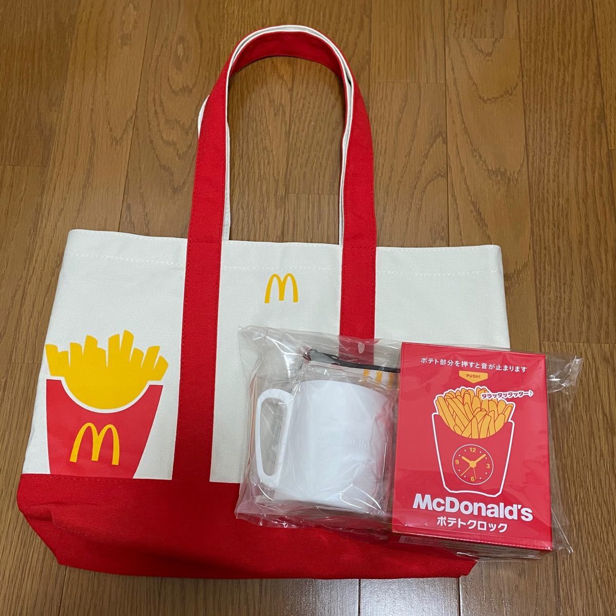 Paypayフリマ マクドナルド 福袋 21年 Colemanコラボ グッズのみ Paypayフリマ マクドナルド 福袋 21年 Colemanコラボ グッズのみ