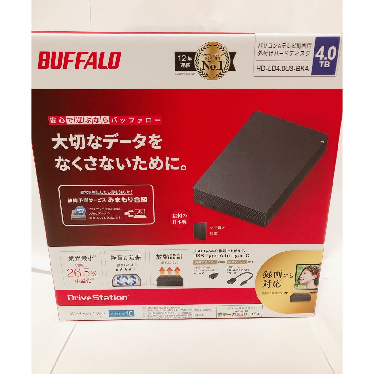 バッファロー USB3.1　3.0対応 外付けHDD 4TB（ブラック）