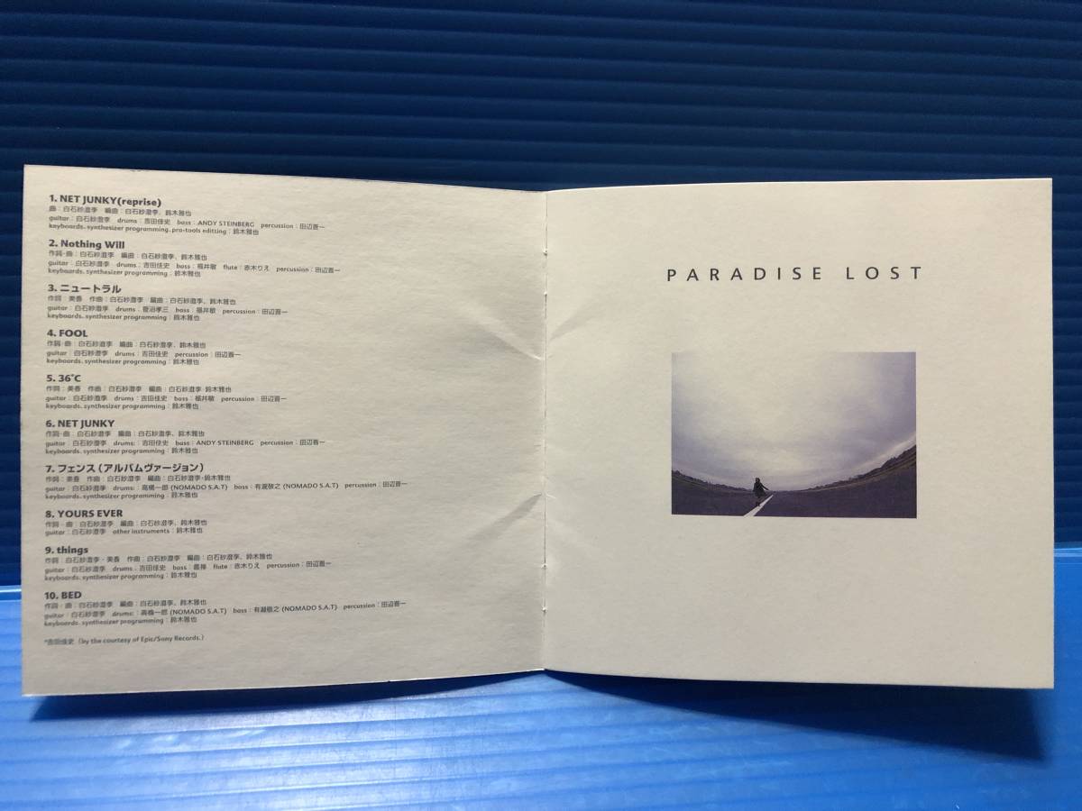 【CD】パラダイス・ロスト PARADISE LOST ファースト・アルバム 初回限定特殊パッケージ JPOP 999_画像6