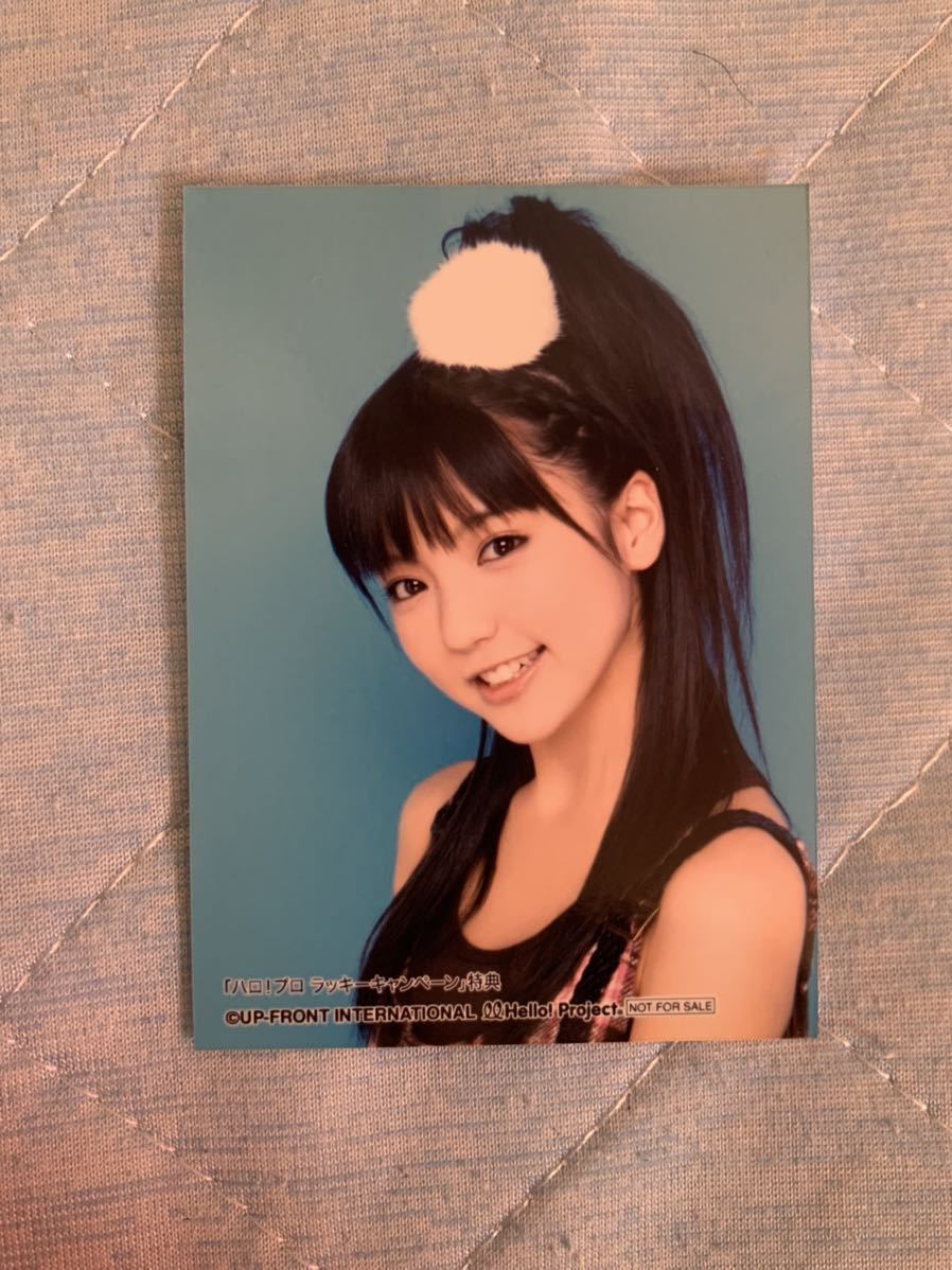 ヤフオク 真野恵里菜 トレカサイズ生写真 ハロショ ハロ ヤフオク 真野恵里菜 トレカサイズ生写真 ハロショ ハロ