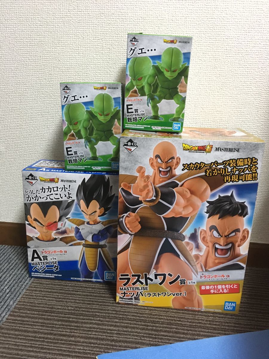 ドラゴンボールEX ベジータ ナッパ 栽培マン２体 一番くじ