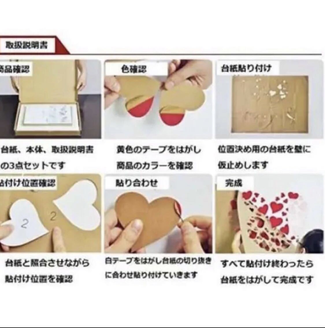 Paypayフリマ スヌーピー ピーナッツ 壁紙50x43 5cm Paypayフリマ スヌーピー ピーナッツ 壁紙50x43 5cm