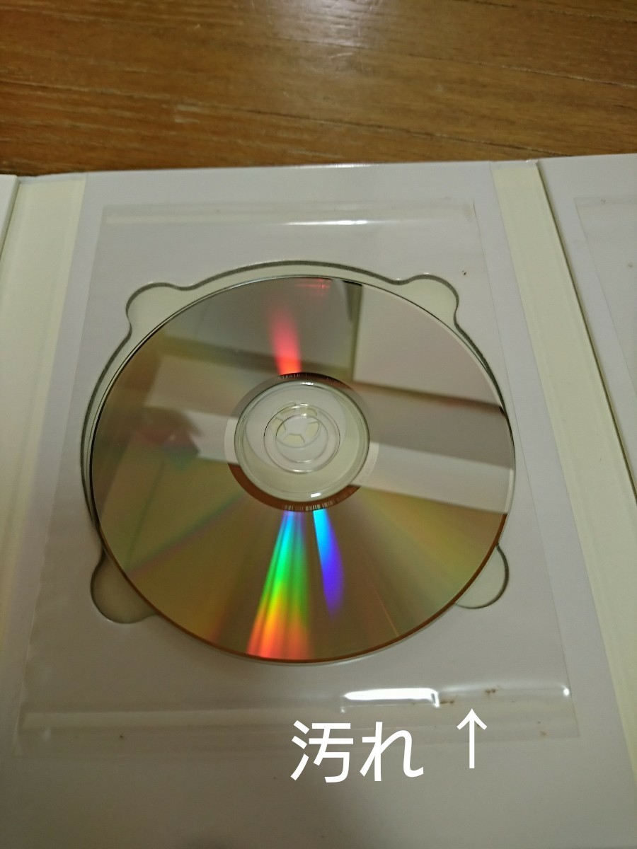 【DVDブック】栄光のブルートレイン寝台特急富士はやぶさ アサヒDVDブック