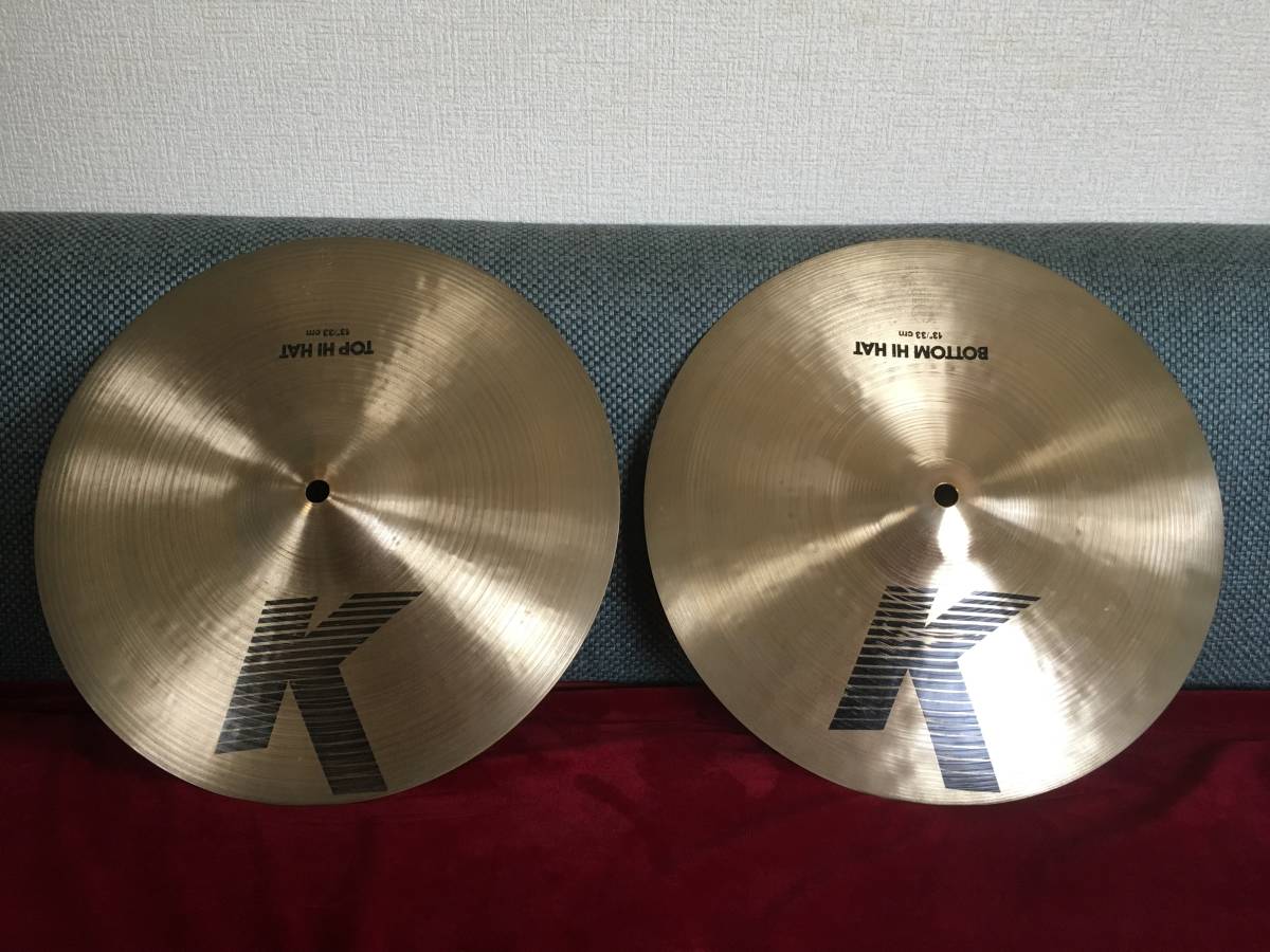 【最初期のIAK】K Zildjian Hi-Hats 13インチ ペア 1986年~1987年製 ハイハット 首相官邸 Kジルジャン ハイハット シンバル ペア 13インチ 打楽器