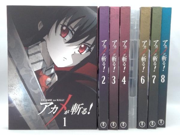 送料込 付属品欠品 Disc Vol 1 8 Blu Ray 全8巻セット アカメが斬る 日本 Labelians Fr 送料込 付属品欠品 Disc Vol 1 8 Blu Ray 全8巻セット アカメが斬る 日本 Labelians Fr