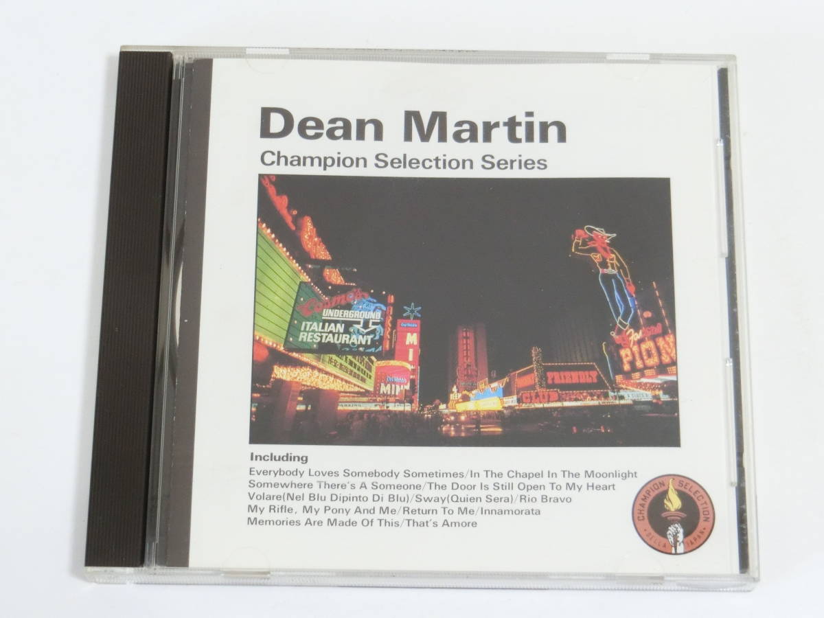 ディーン・マーティン CD ベスト Champion Selection Series Dean Martin_画像1
