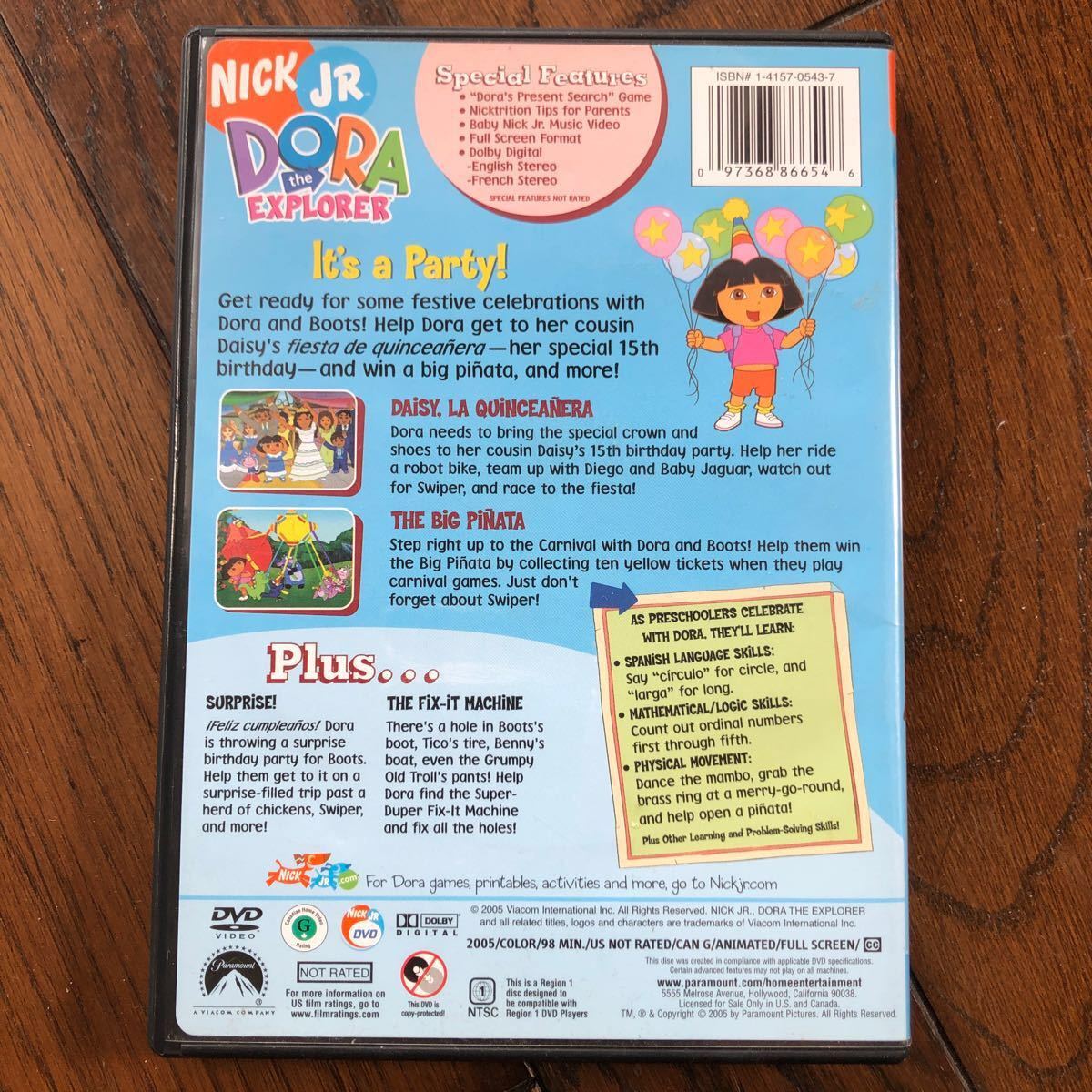 【Hanatan様専用】NICK JR DORA the EXPLORER It's a Party! 他 DVD 3点セット