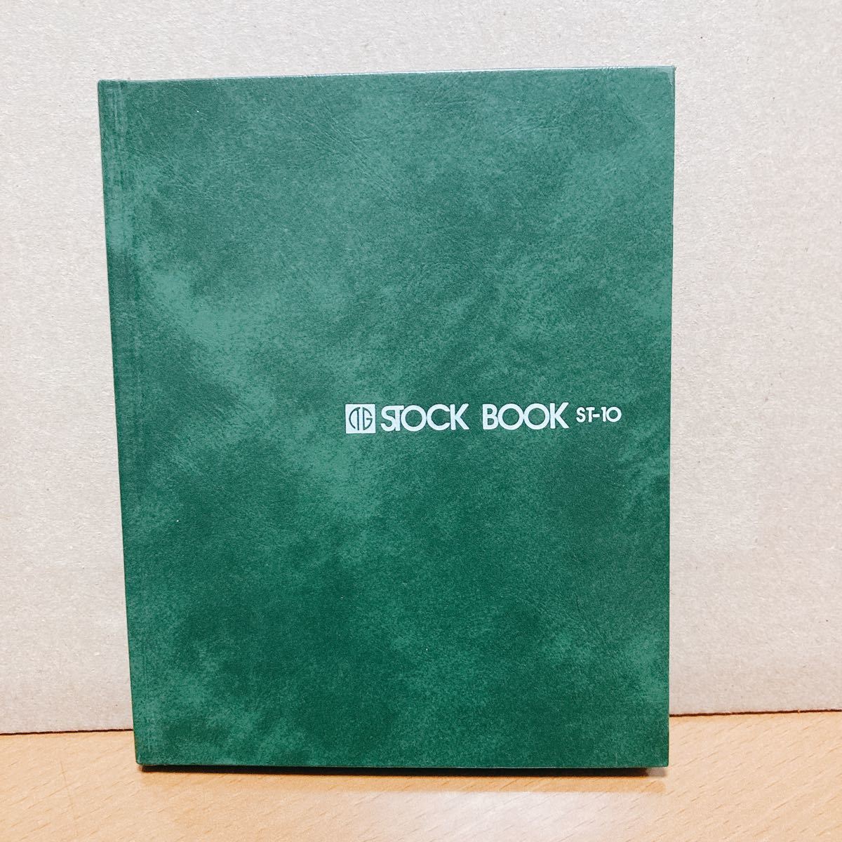 使用済み切手203枚& Stock Book