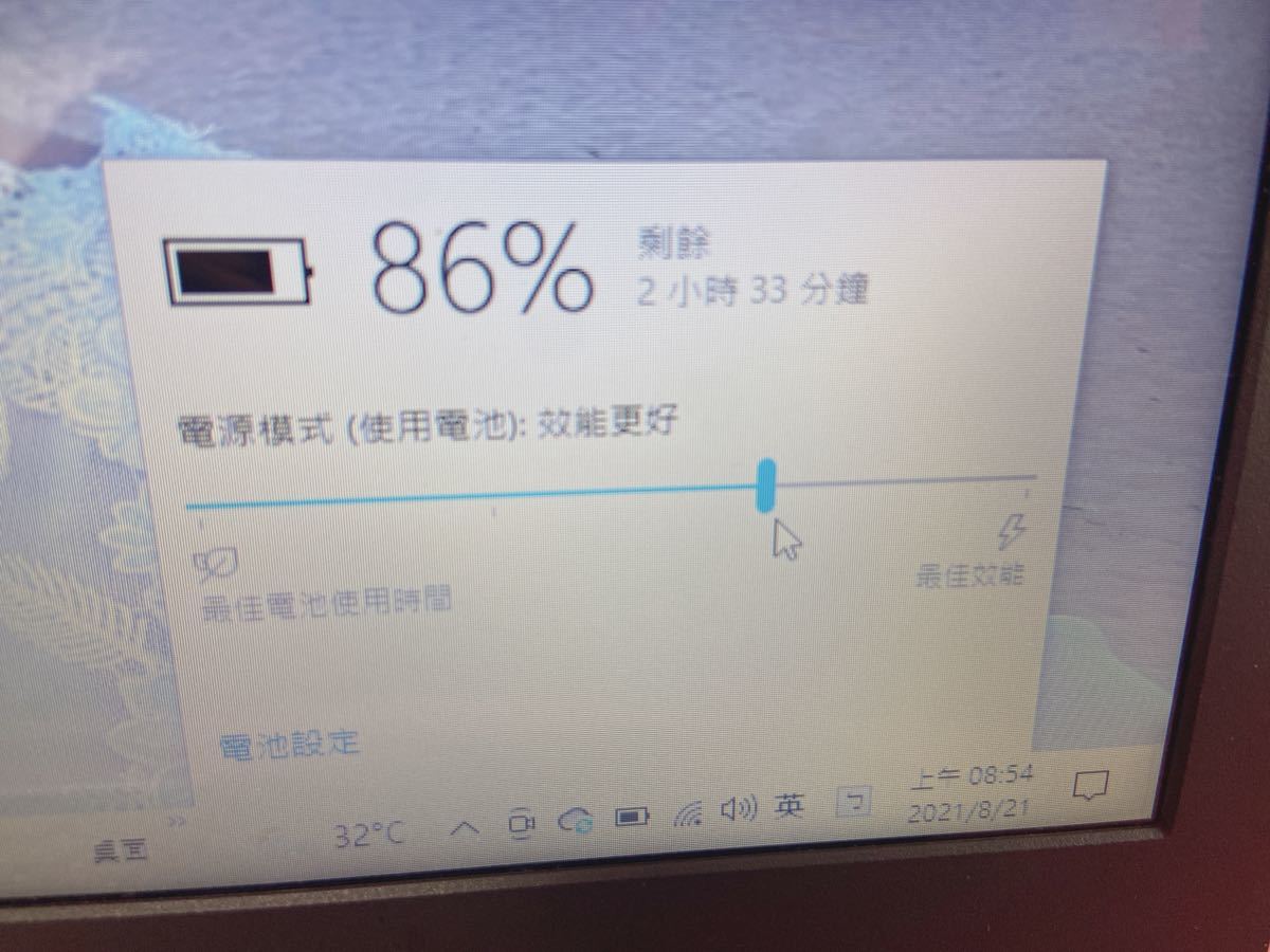 ASUS VivoBook E203NA E203NA-464(MS-Office有)|PayPayフリマ