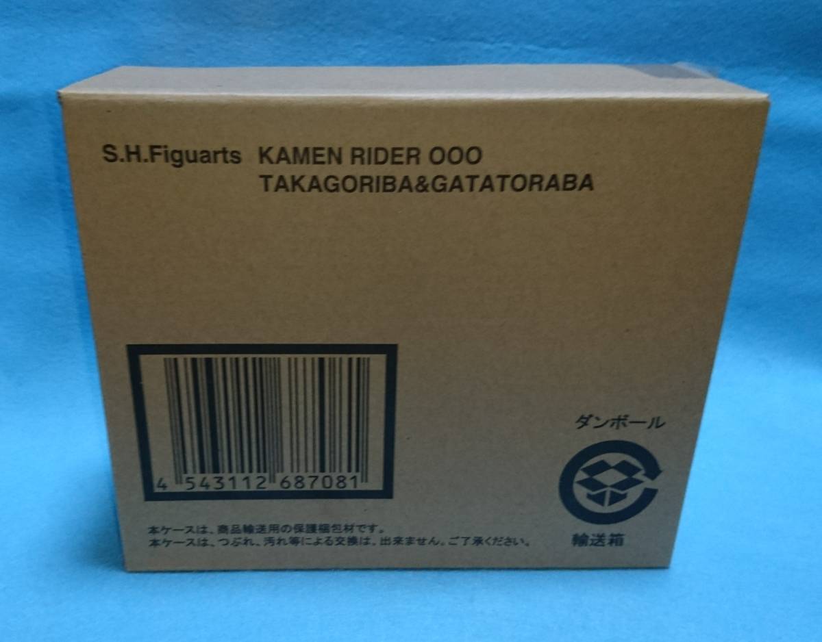 仮面ライダー　仮面ライダーオーズ　SHFiguarts仮面ライダーオーズ　タカゴリバ＆ガタトラバ　 魂ウェブ限定　未開封_画像1