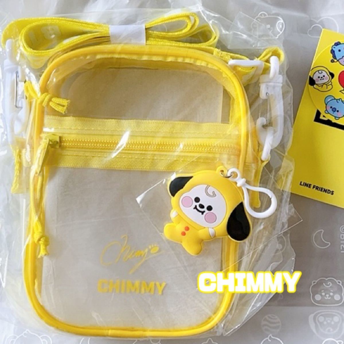 BTS BT21 公式グッズ PVCバッグ ショルダーバッグ CHIMMY チミー JIMIN ジミン チミ