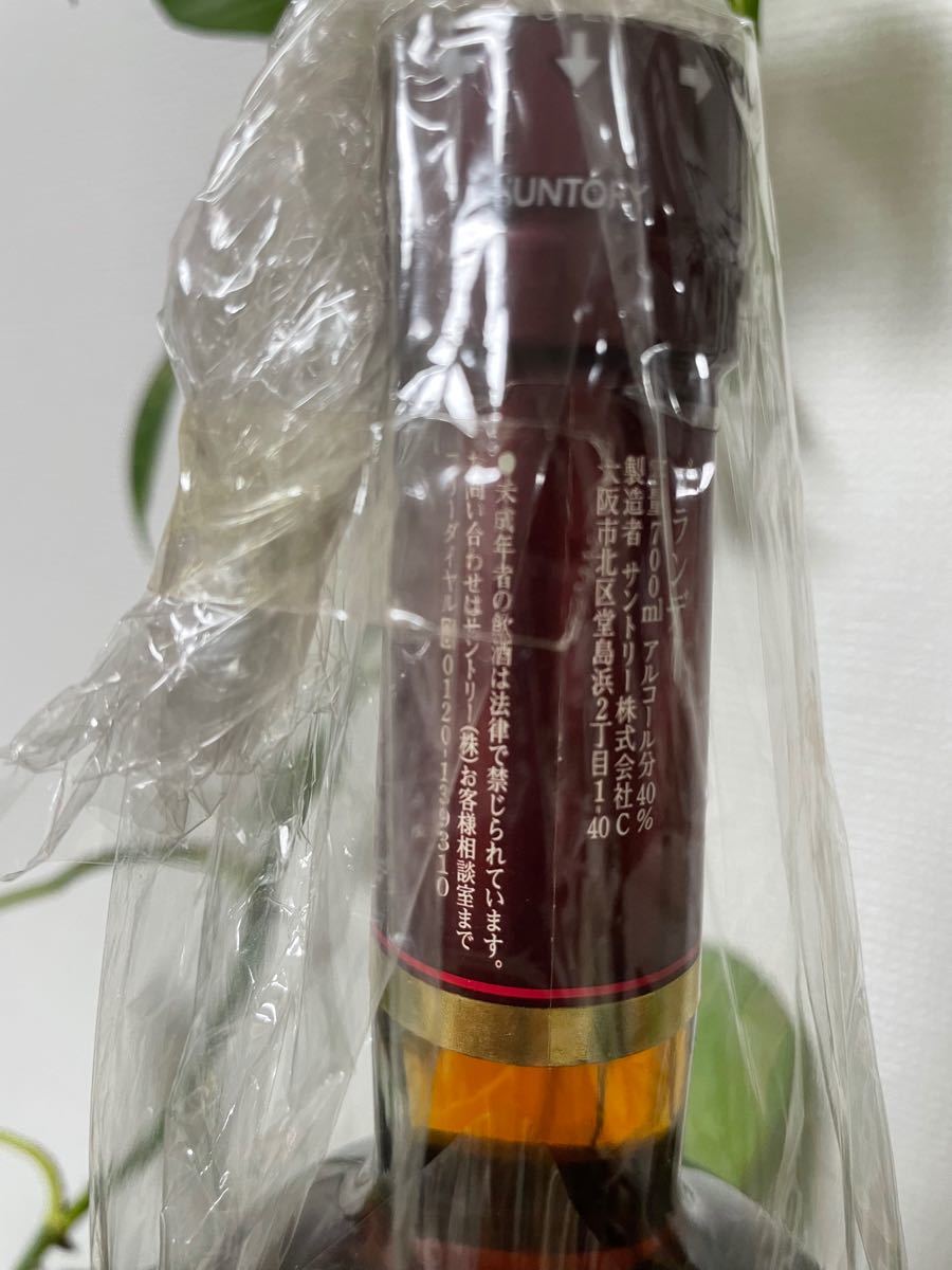 ミレニアム XO 2000 記念ボトル サントリー ブランデー 古酒 希少品