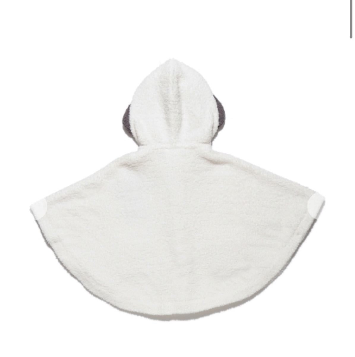 Paypayフリマ スヌーピー ジャガード Baby ポンチョ Gelato Piqueサイズ 80 Paypayフリマ スヌーピー ジャガード Baby ポンチョ Gelato Piqueサイズ 80