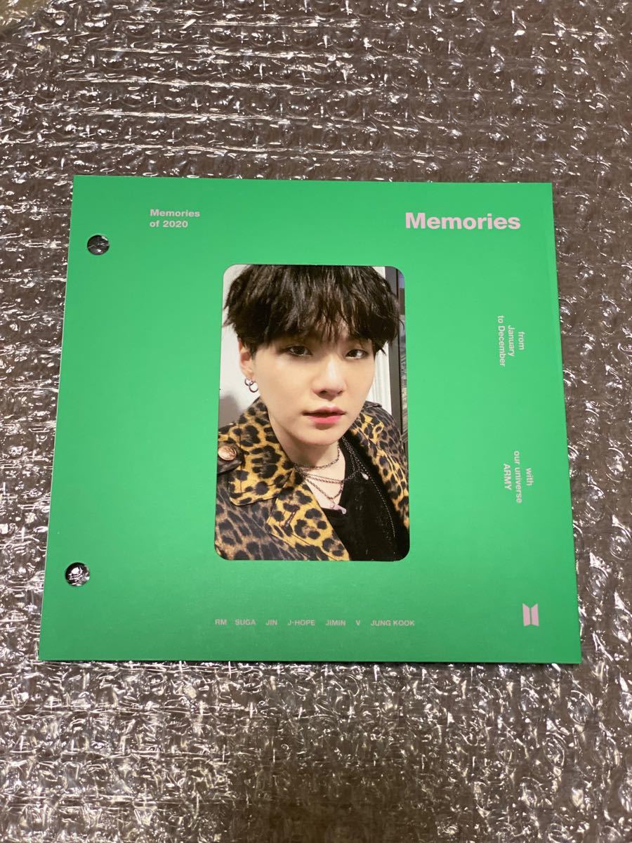 BTS MEMORIES トレカ SUGA-