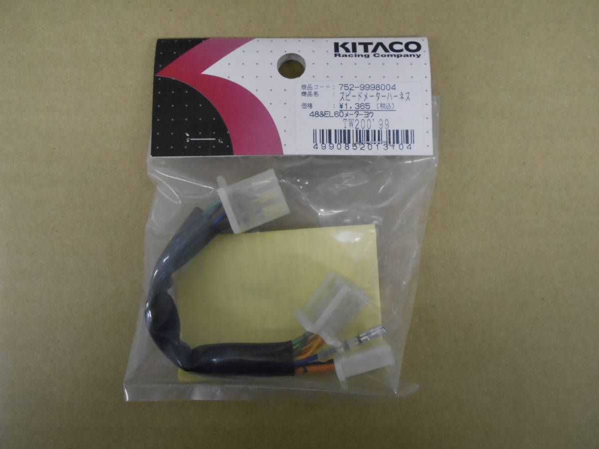  не использовался Kitaco 752-9998004 TW200(-99) 48&EL60 измерительный прибор для спидометр Harness клик post 