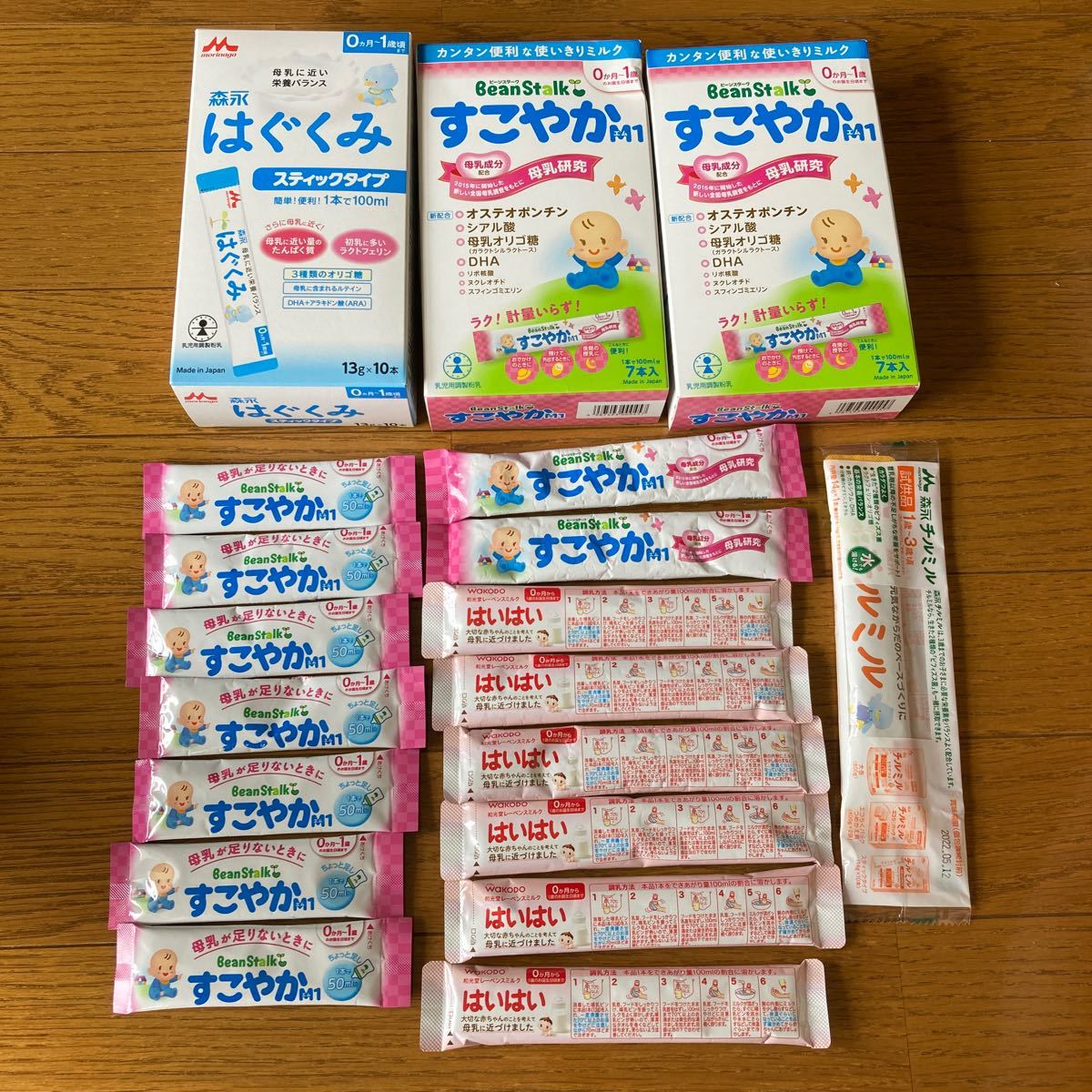 PayPayフリマ|粉ミルク すこやか はぐくみ はいはい チルミル スティックタイプ ミルク缶 使い切りミルク PayPayフリマ|粉ミルク すこやか はぐくみ はいはい チルミル スティックタイプ ミルク缶 使い切りミルク