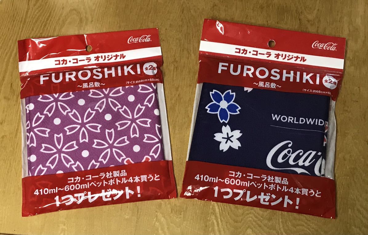 送料無料 コカ・コーラ オリジナル風呂敷 全2種類 非売品　コカコーラ_画像1