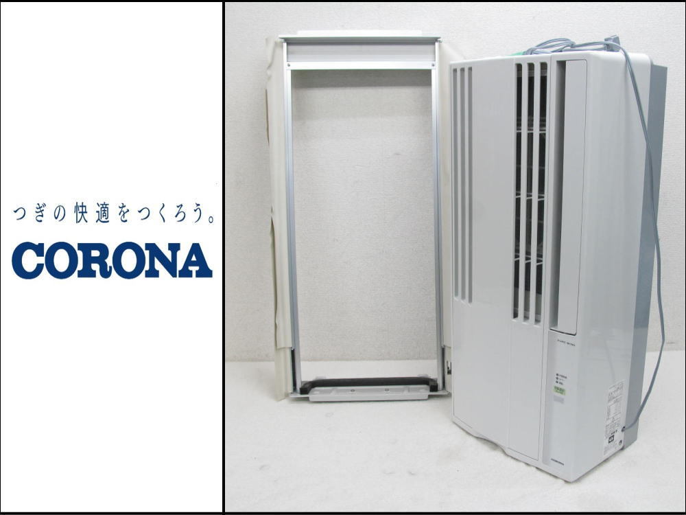 ヤフオク! - □②□超美品□CORONA/コロナ□ウインドエアコン□窓用...