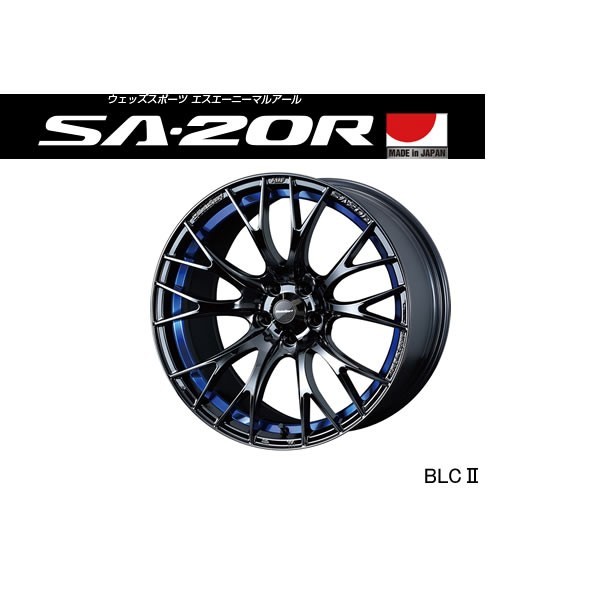 ウェッズ ウェッズスポーツ SA-20R 5H-114.3 ホイール 18インチ 8.5J