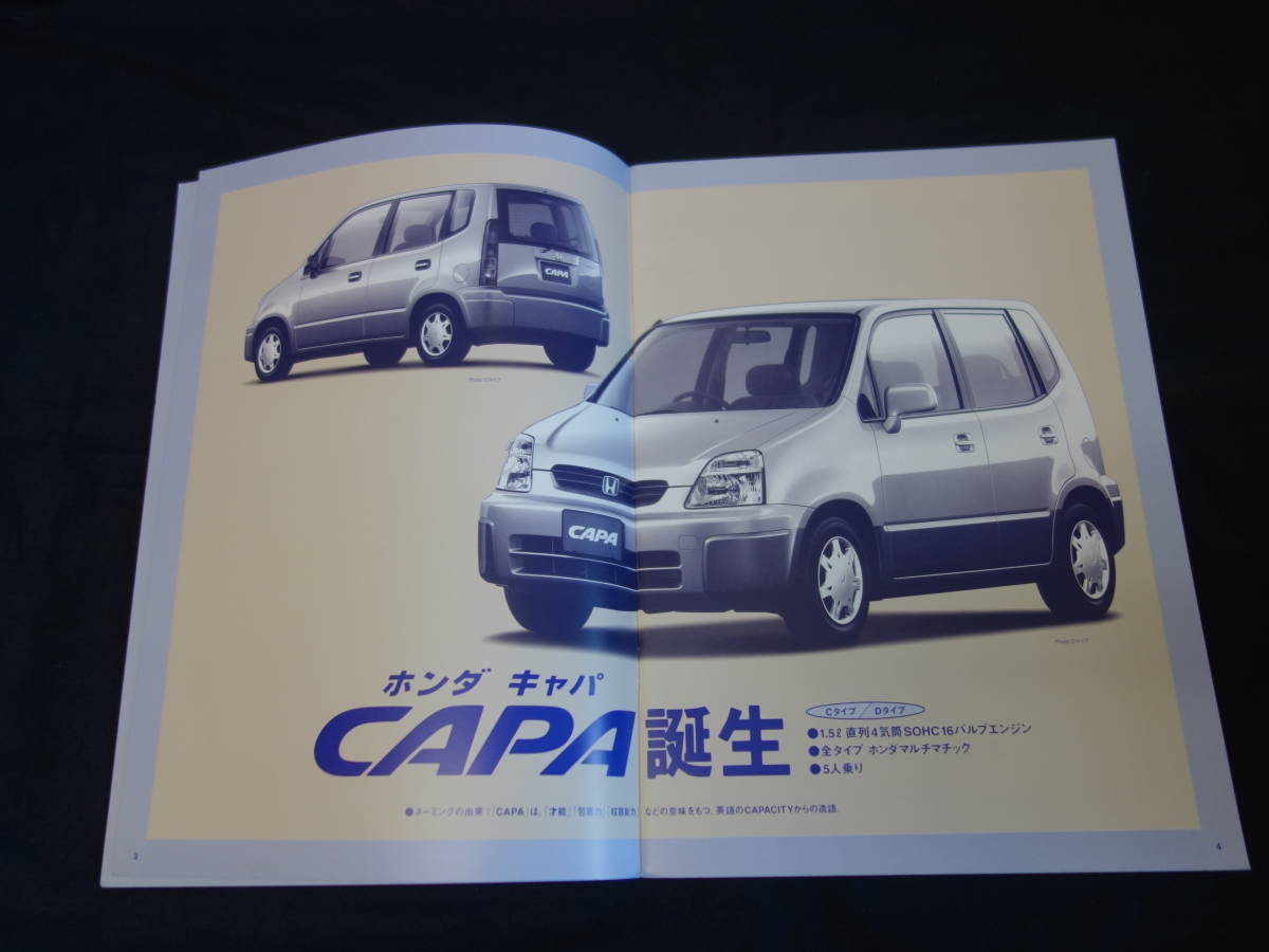 [Y900 быстрое решение ] Honda CAPA Capa GA4/6 type широкий . материалы новая машина departure таблица час материалы / 1998 год [ в это время производитель выпуск было использовано ]
