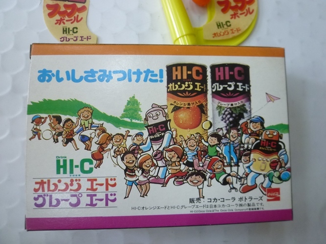 昭和レトロ 昔のおまけ コカ・コーラ 非売品 ＨＩ－Ｃ フーフーボール ファンタのおまけの画像2