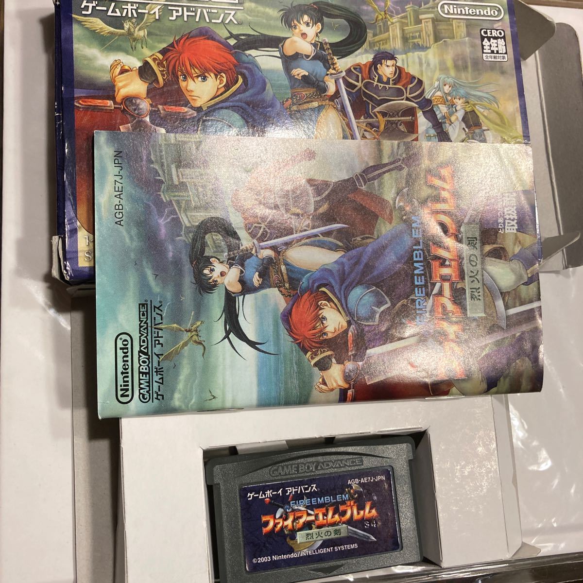 GBA ファイアーエムブレム封印の剣 、聖魔の光石 、烈火の剣　3点セット　送料無料