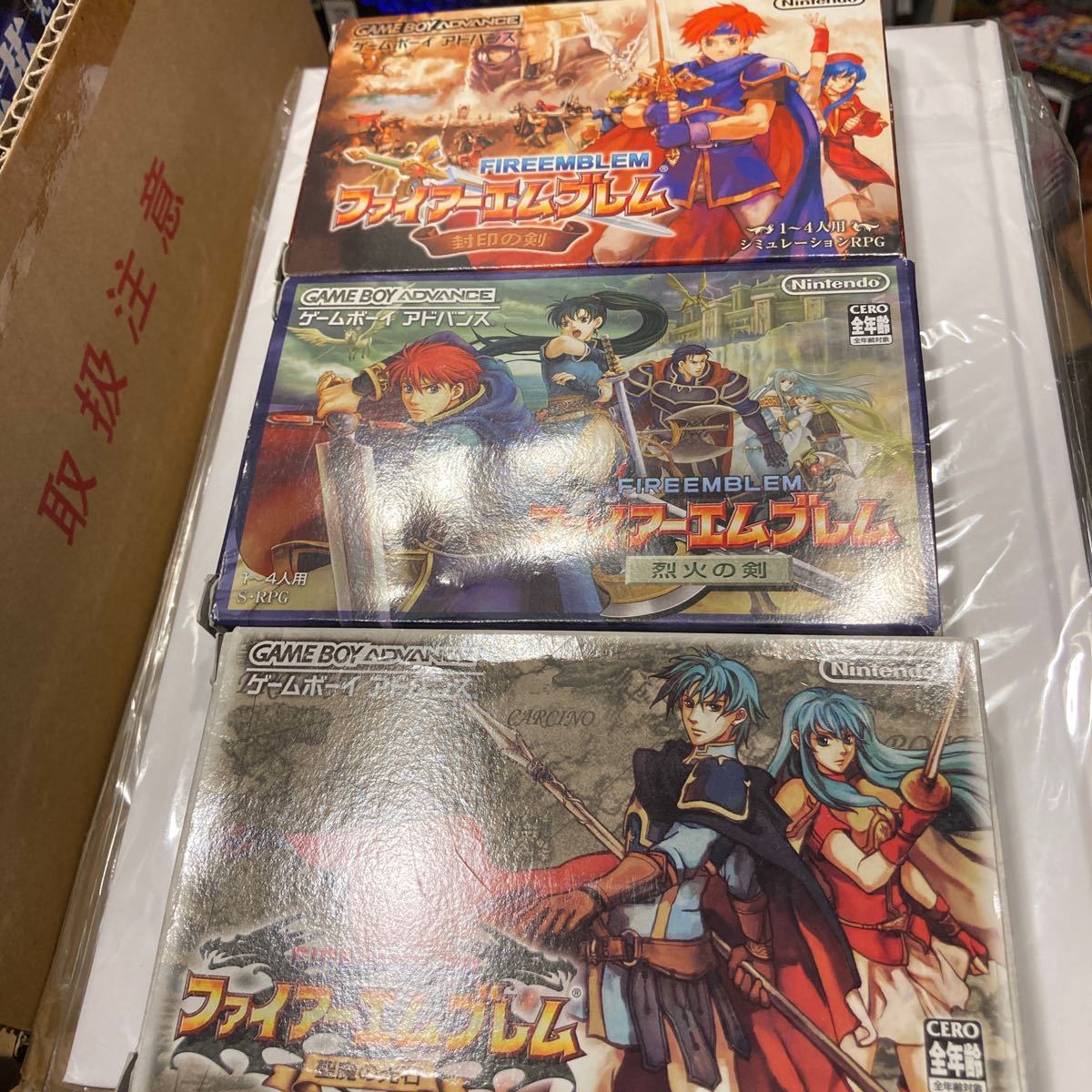 GBA ファイアーエムブレム封印の剣 、聖魔の光石 、烈火の剣　3点セット　送料無料