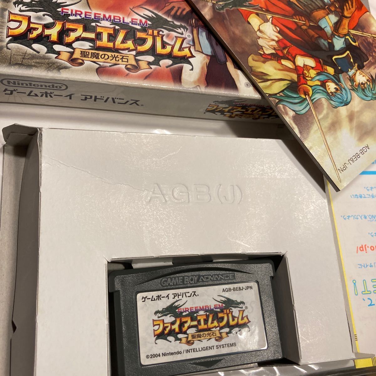 GBA ファイアーエムブレム封印の剣 、聖魔の光石 、烈火の剣　3点セット　送料無料